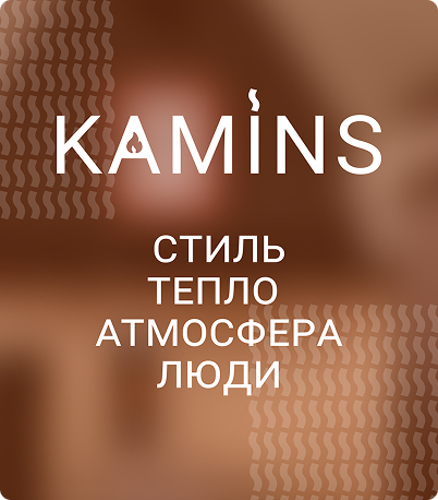 about